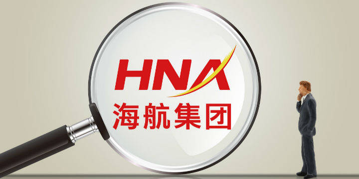 海航集团的风险解决方案将进入千亿债务关键时期的何处？  | HNA_Sina Finance_Sina.com