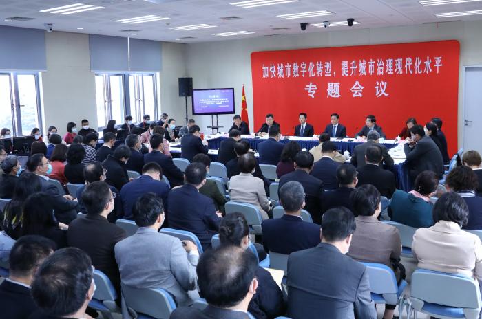 (上海市政协供图。)