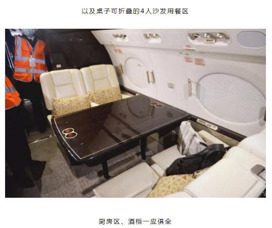 图片来源:成都中院公众号文章截图