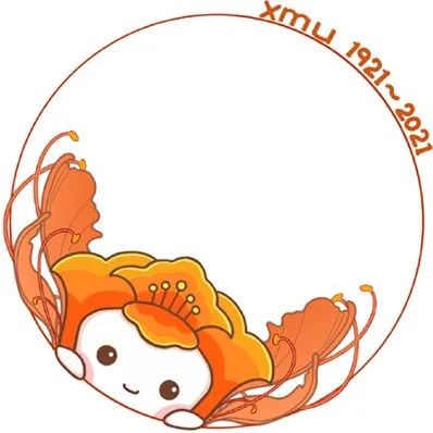 同款头像表情包 ea98-kirmaiu9209265.jpg