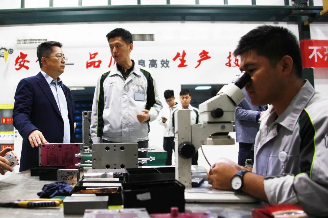 歌尔声学老总_潍坊歌尔声学图片(2)