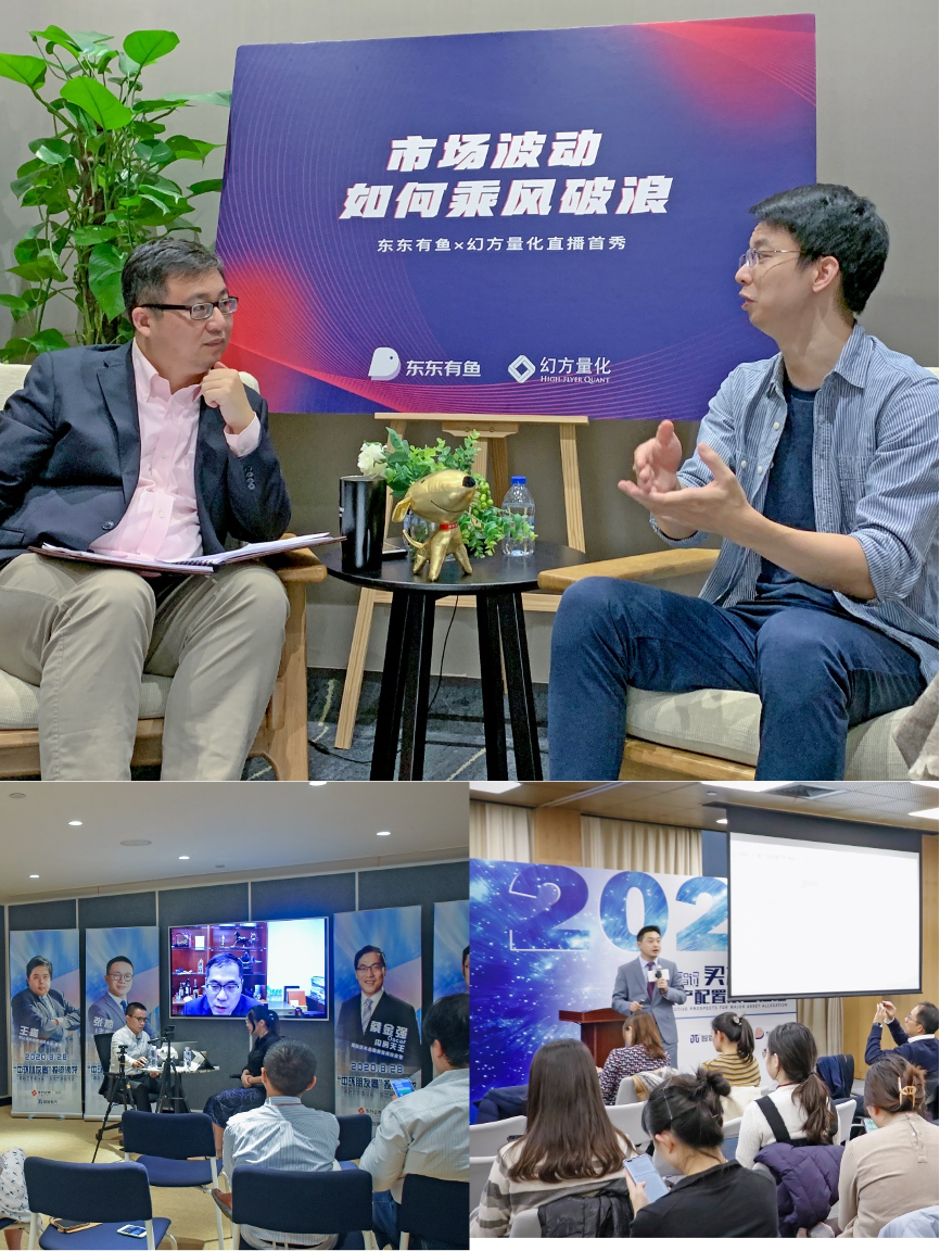 主打AI技术的app:JT²智管有方