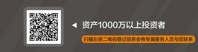 【天风策略联合行业】新年热词——“碳中和”带来的投资机会