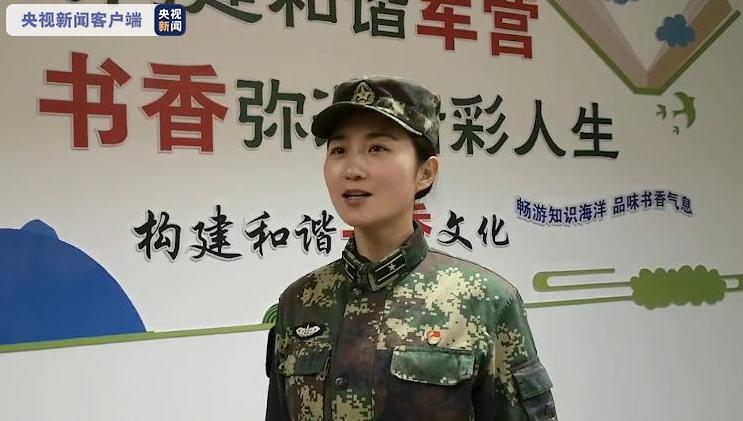 挂红灯动态曲谱_挂红灯笛子曲谱(3)