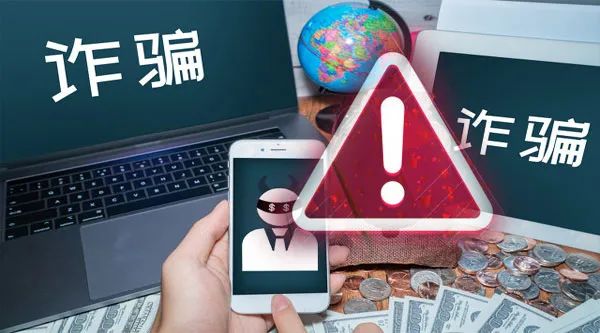 永利皇宫- 永利皇宫官网- 永利皇宫娱乐场- 永利皇宫APP下载印度惊现“数字逮捕”电诈骗局