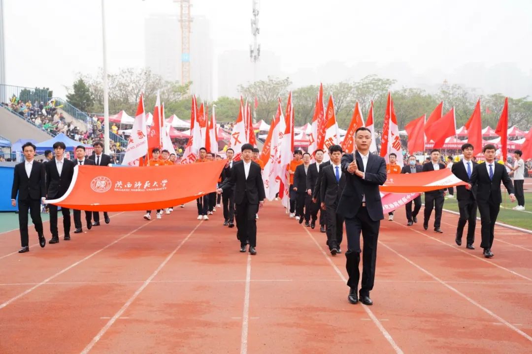 建党100周年运动会,建党100周年运动会入场 追风少年犇向师大赛场快来pick你心中的最佳方阵