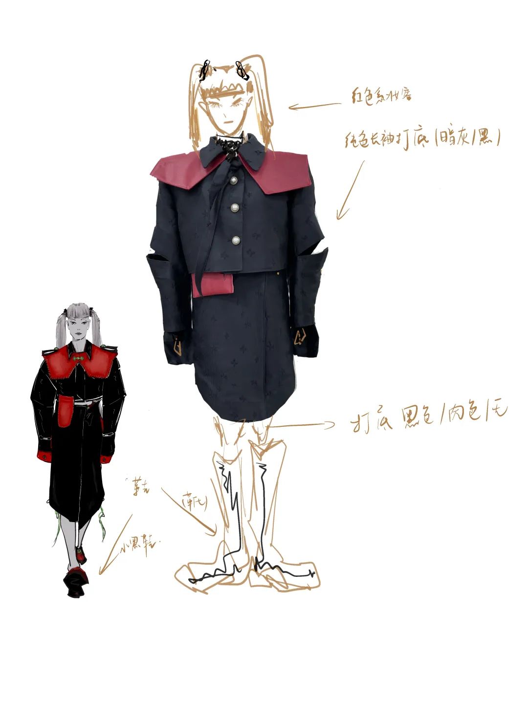 太仙啦!当川大遇上华服!