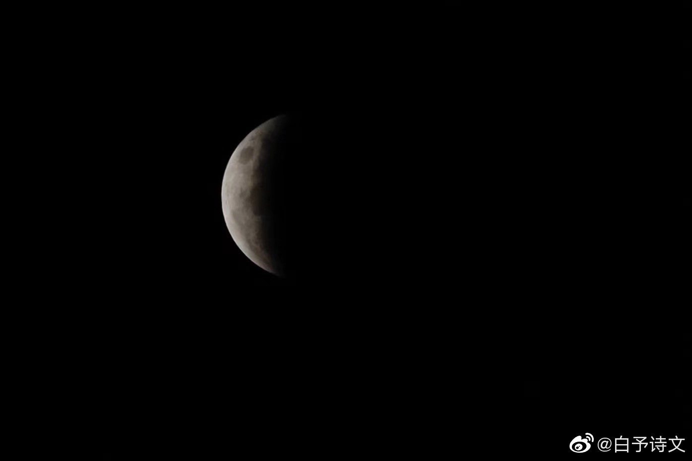 2022年11月8日的月亮 294e-kqpyffz9397387.jpg