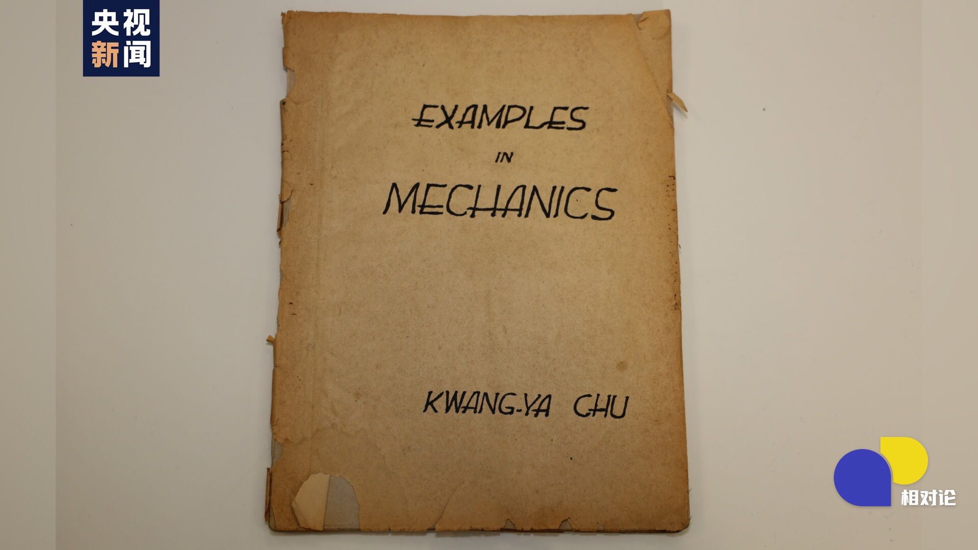 作业本是什么纸 df14-kquziik3713790.jpg