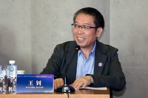 清华大学教授,1911学堂董事王钊