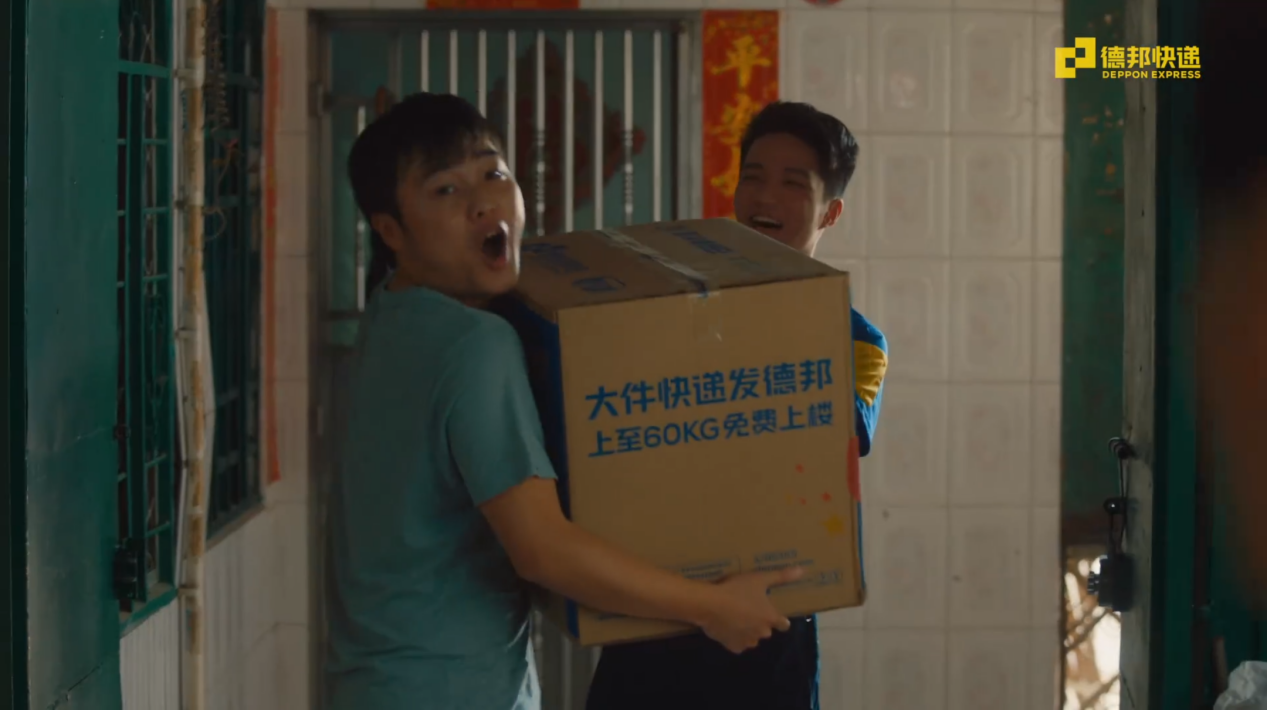 这支撩拨少年心的毕业季TVC,成功解锁Z世代的营销密码