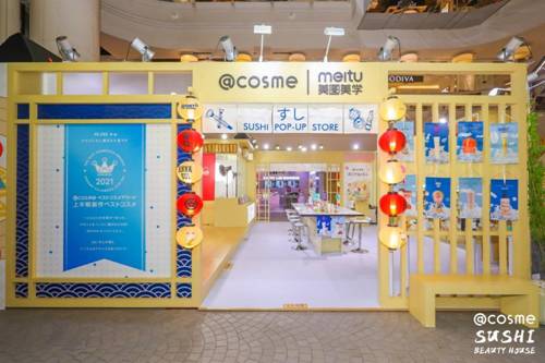 品质好物店 02fb-krwipar4750747.jpg