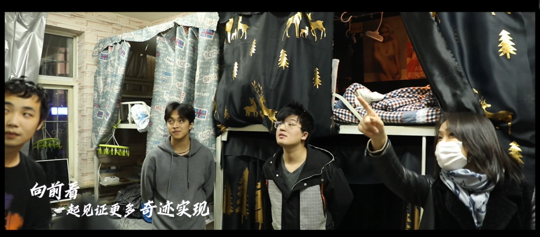 2021毕业季MV《少年》重磅首发!