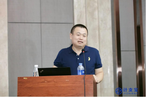 新浪科技:相约湖南,寻道问“计”| 湖南公路工程计量支付信息化技术与应用讲座顺利召开!