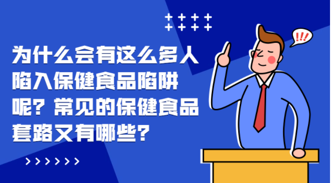 什么是特殊 cca7-6ba09ca874148bc2a6fc6bb7d4cd717c.png