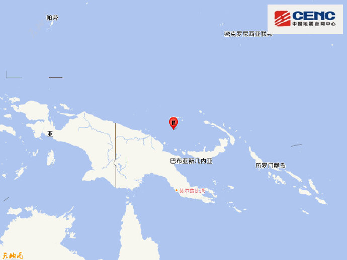 俾斯麦海发生5.6级地震 震源深度10千米