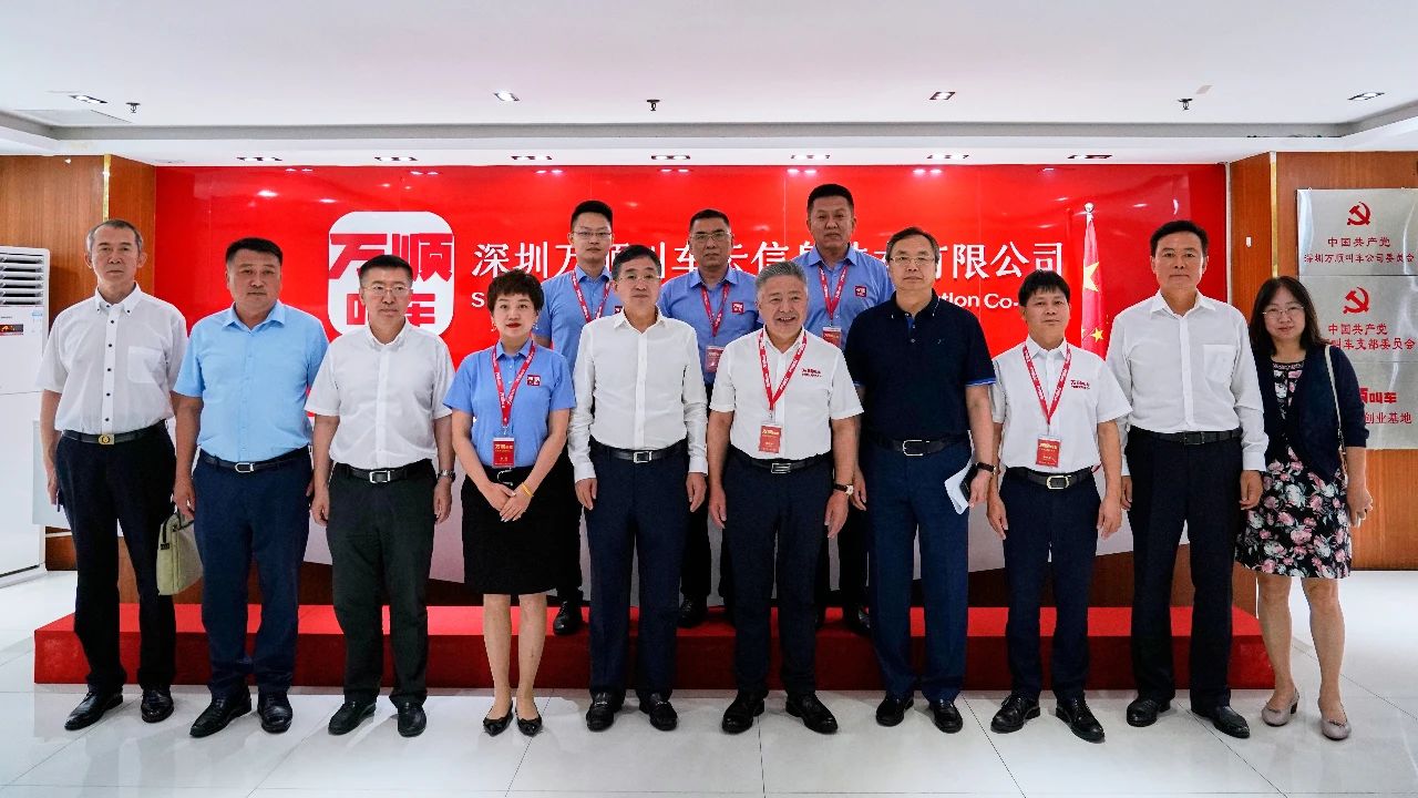 哈尔滨市政集团董事长_哈尔滨市政区图(2)