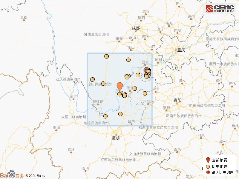 永善县人口_今日凌晨昭通永善 临沧凤庆相继发生地震 暂无人员伤亡报告(2)