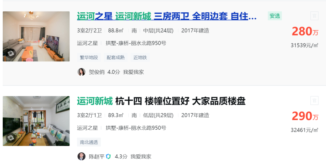 什么叫做全资子公司 9e94-31ce89983e2bc64aa69a129149829d6b.png