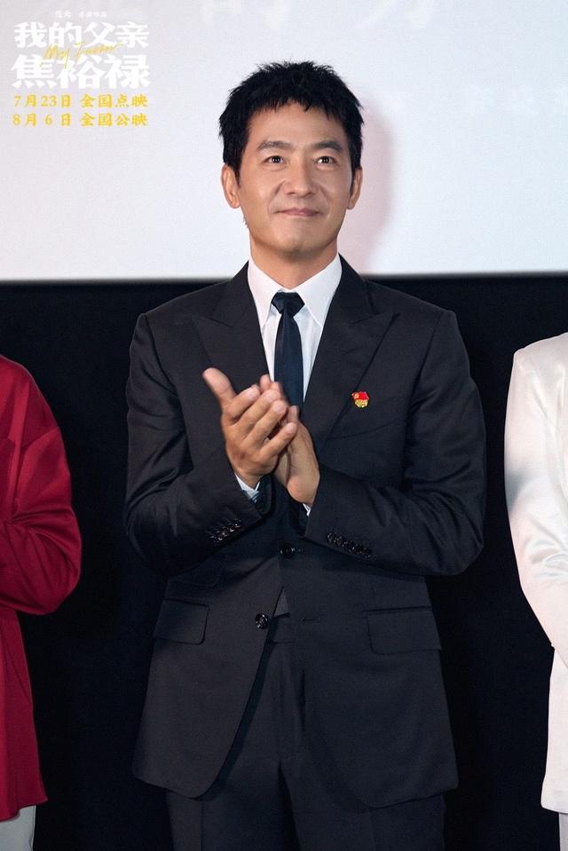 郭晓东。主办方供图
