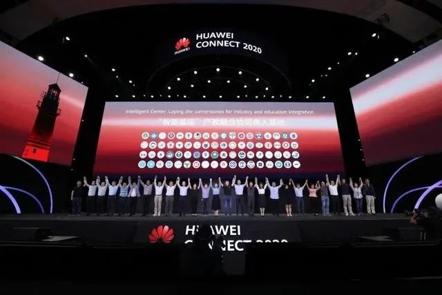 华为技术有限公司的发展历程