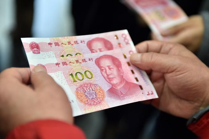 1000元的人民币图片,面值1000元人民币图片 处罚金额从1000元至10万元人民币不等,被处罚的单位包括公共服务机构