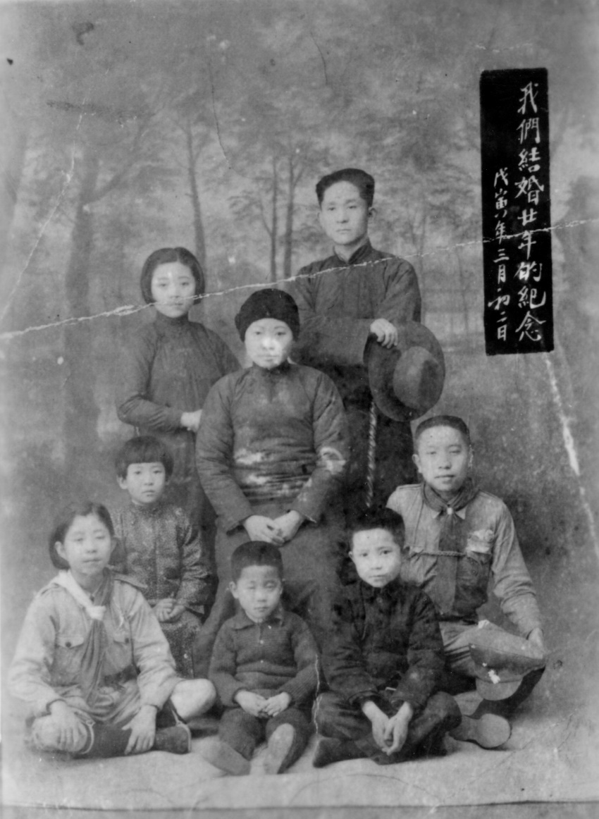 车耀先与妻子非常恩爱,育有五个子女,家庭和美.