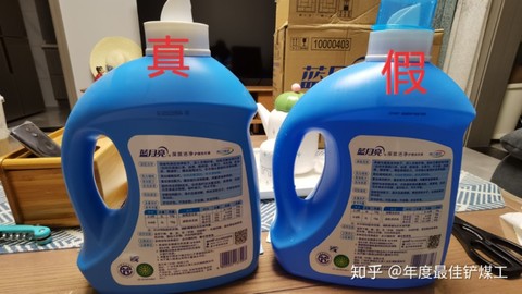 上市半年预亏4400万市值蒸发500亿 蓝月亮低价倾销又遇"山寨产品"惹祸