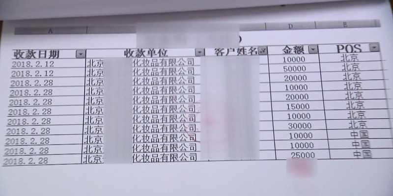 户口簿可以打银行流水 新浪网