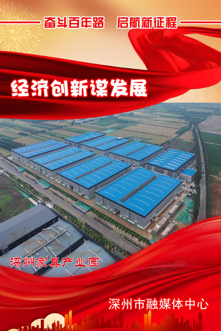 深州500一晚同城约茶快餐不限制