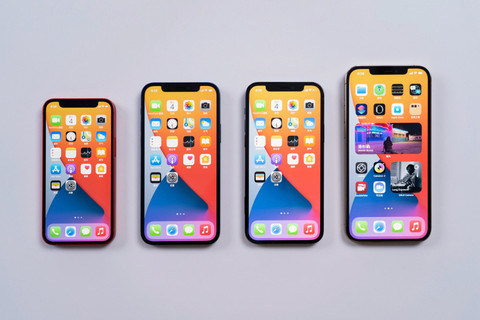 2023年iphone15样子,苹果iphone15图片 给iphone生产背盖的相关产业人士表示,最快有望在2023年看到iphone
