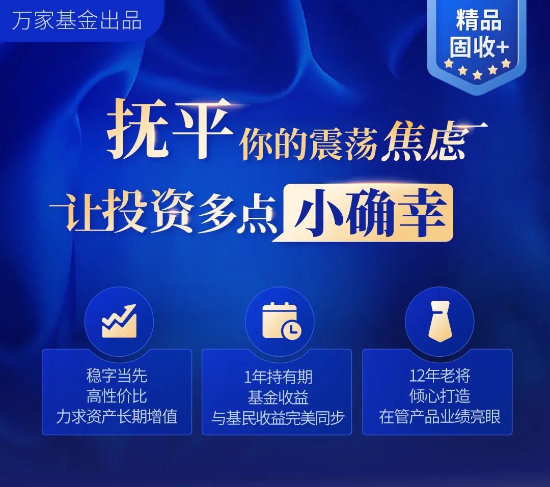 瑞盛招聘_瑞盛美电子招聘信息(3)