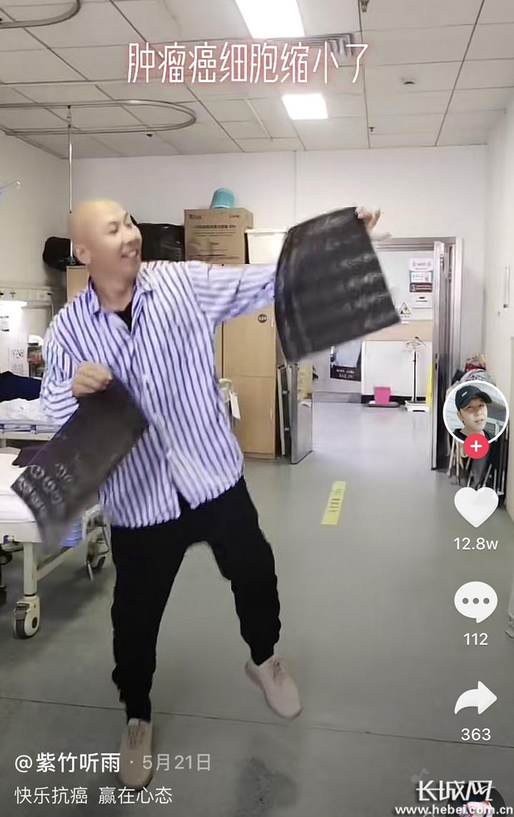 微视频光头哥你笑起来真好看