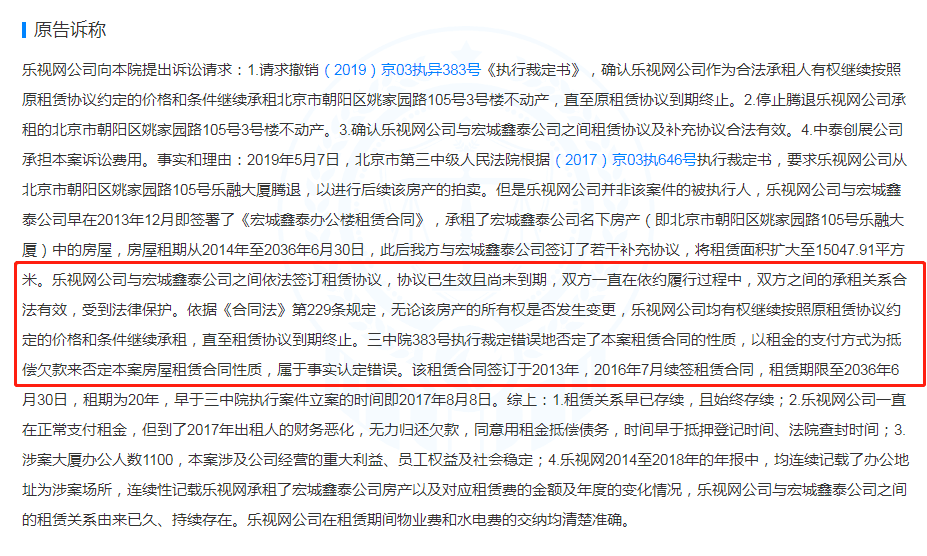 aaa4-6583b9e29e6dc193f49bba0fa6753b89.png