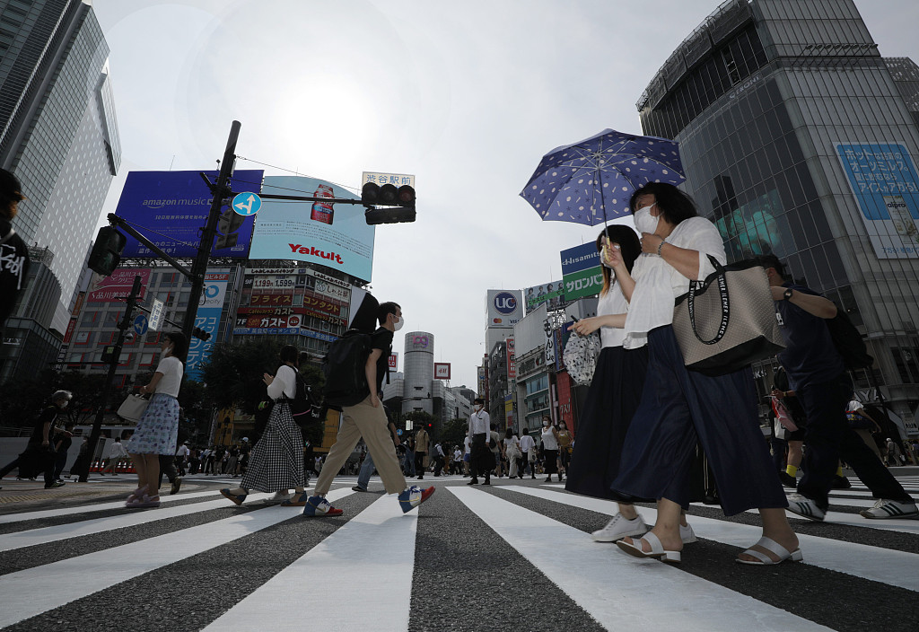 日本人口连续12年减少 今年比去年减少约43万人
