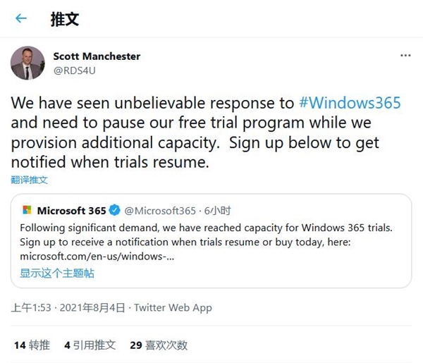 ߽1죡΢
Windows 365 Cloud PCͣ