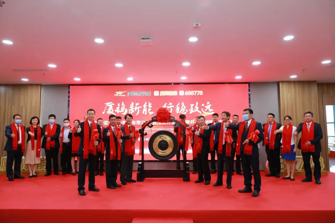 领航集团的股东简介 e133-08c609cb9cf8040db1f95a0caed17334.png