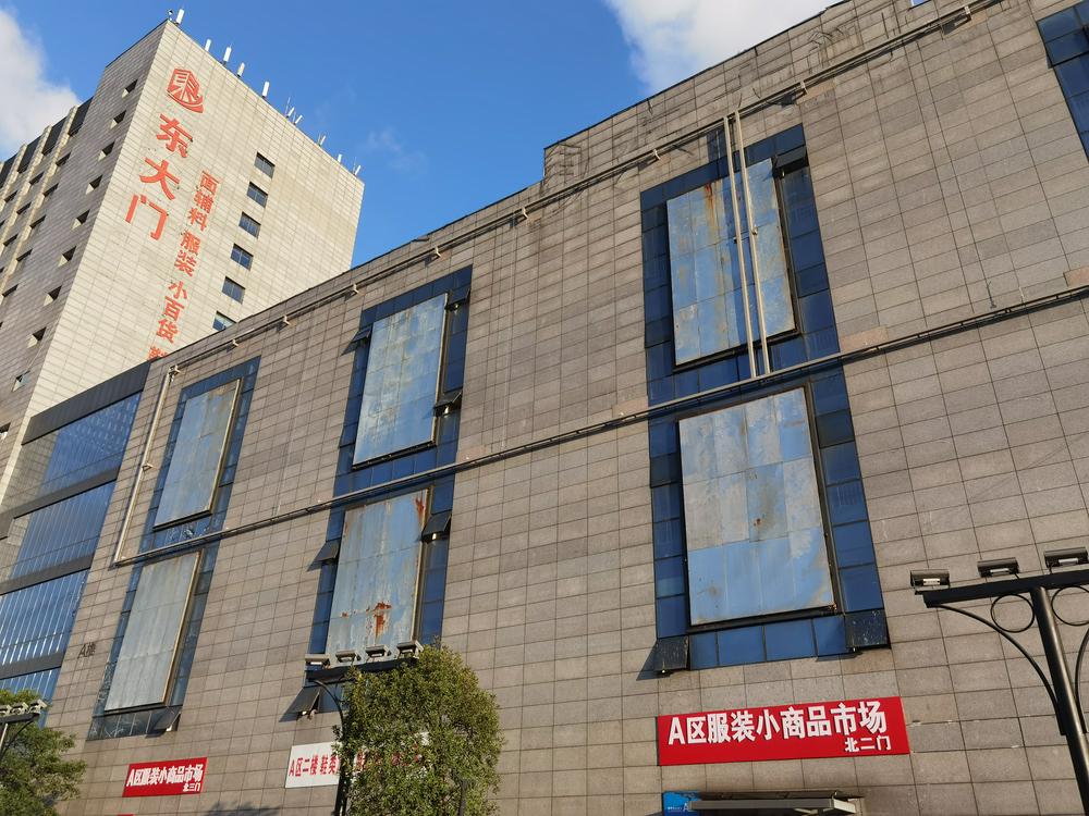 (浙江琪瑞注册地址照片,财联社记者摄)