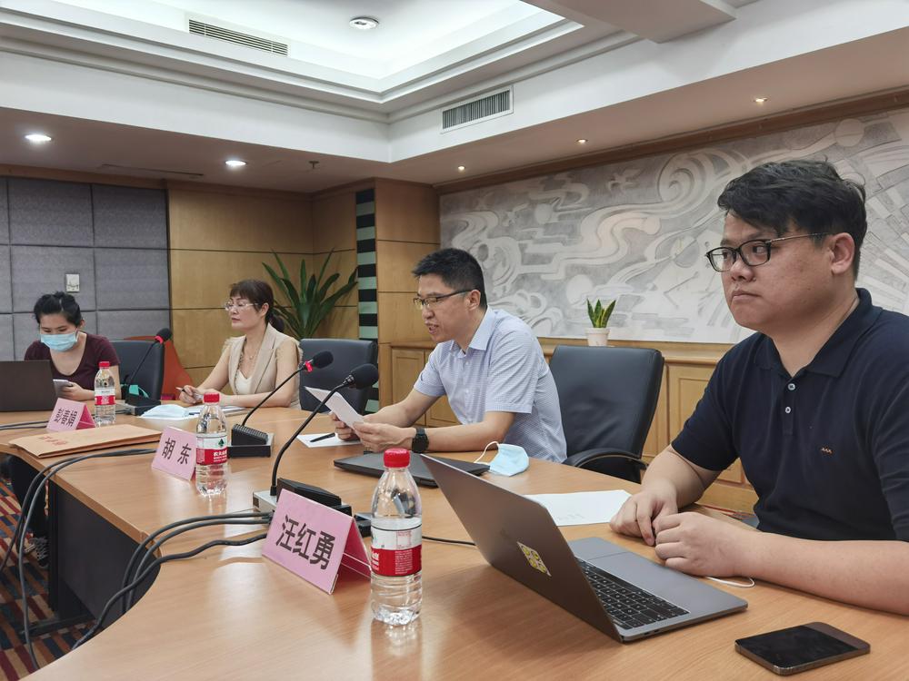 （亿邦国际发布会现场图片 财联社记者摄）