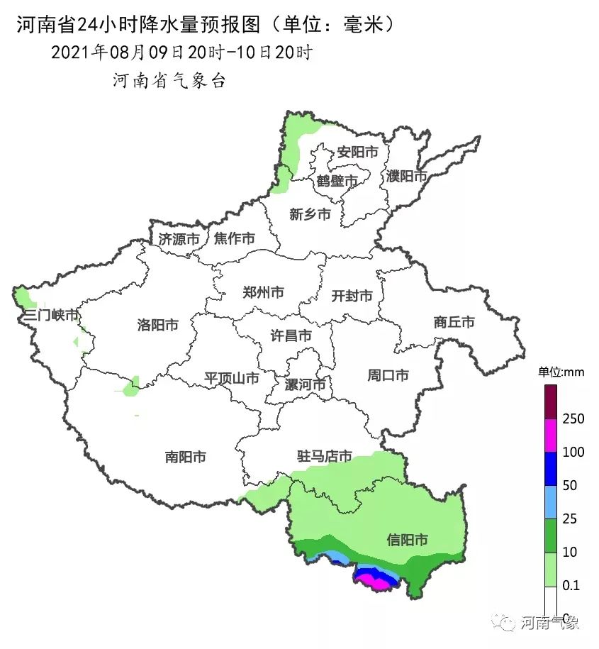 未来三天降雨量预报图