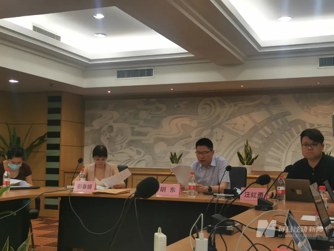 亿邦国际的新闻发布会现场 图片来源：每经记者 叶晓丹 摄