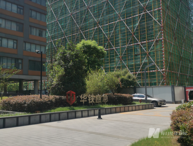 图片来源：每经记者 叶晓丹 摄