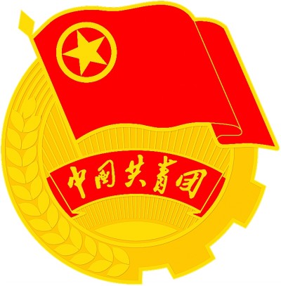 共青团团旗,团徽国家标准发布