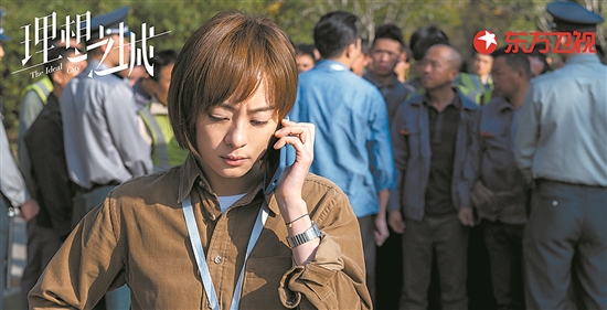 正文 原标题:孙俪赵又廷领衔职场剧《理想之城》   演员阵容方面,除了