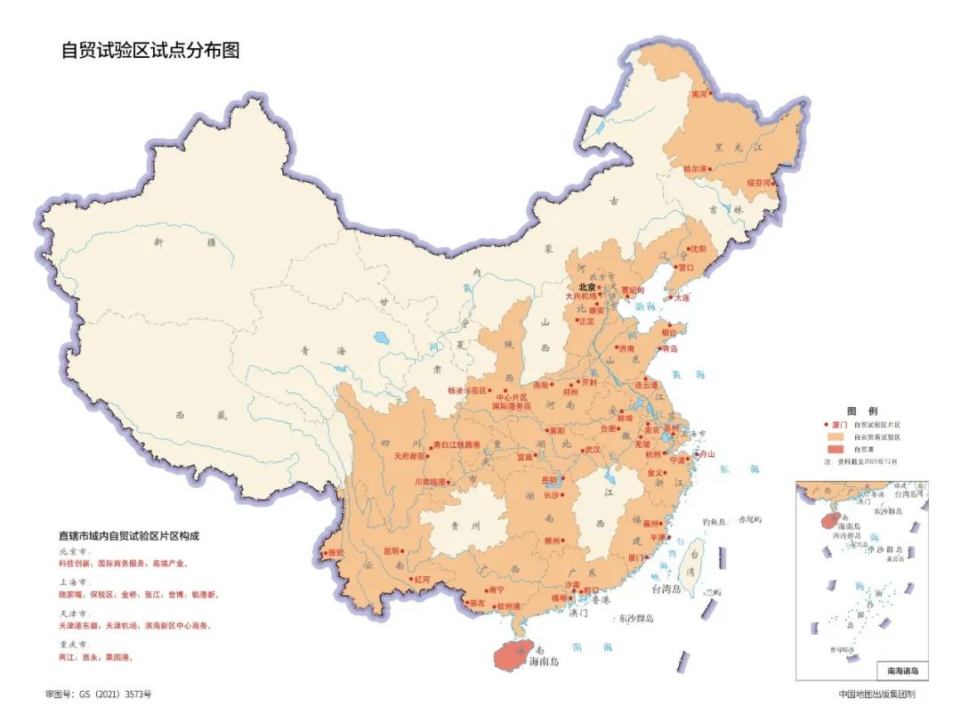 中国地图出版集团编制的《中国共产党100年地图集》即将出版,我们精选