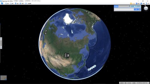 同步更新的bigemap大地图软件,分2d和3d地球来查看卫星地图