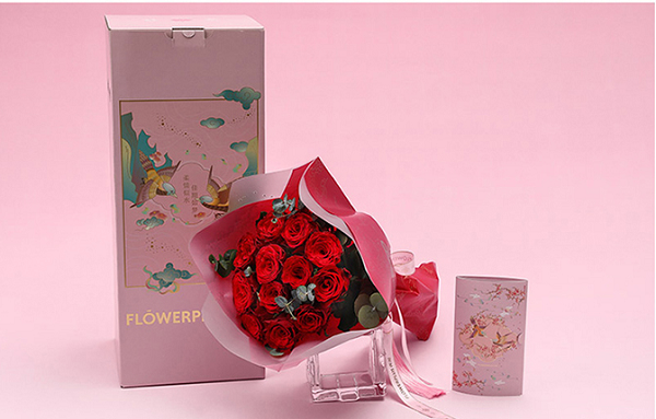 七夕礼物烟礼盒 0708-afa02892c0fb0979db38b40e7886beda.png