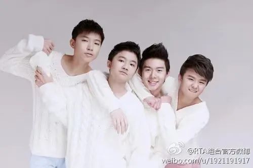（图源@RTA组合官方微博）