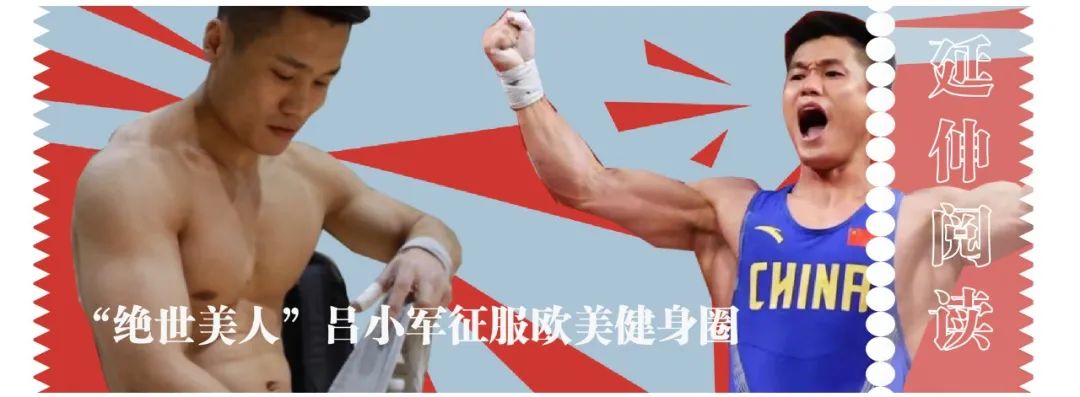 中国第一代养成系男团解散八年后