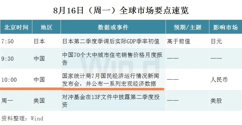 79a6-da88414cb8f0697e2a99dbc793a930c7.png